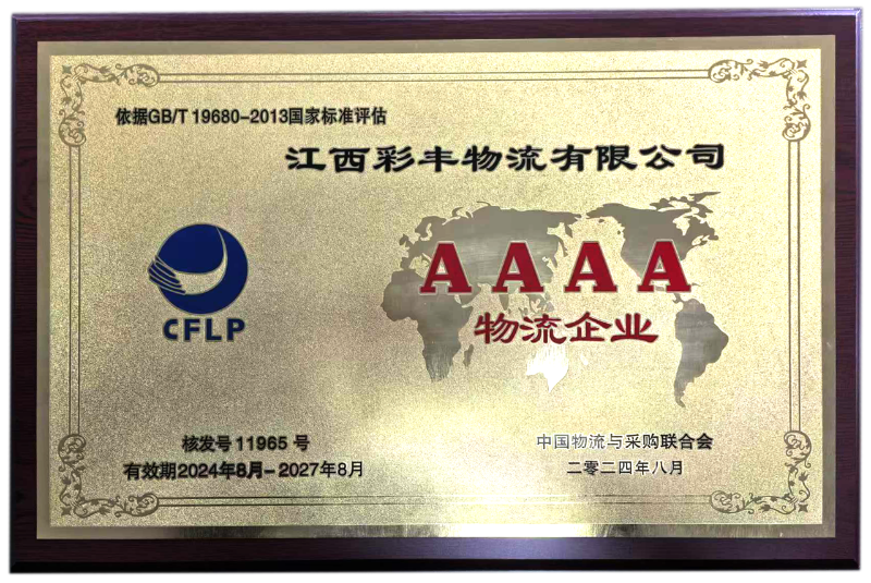 d7e3f5c5e0fa2ca59ad863794ef5041c_$1732670332950041999.png d7e3f5c5e0fa2ca59ad863794ef5041c.png
